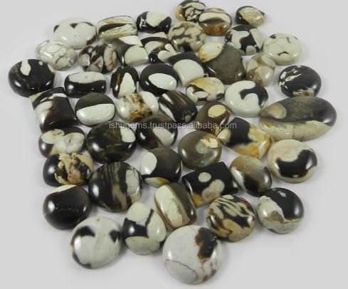46Pcs Natural Peanut Jasper 100 gms Mix Shape Gemstone For Sale