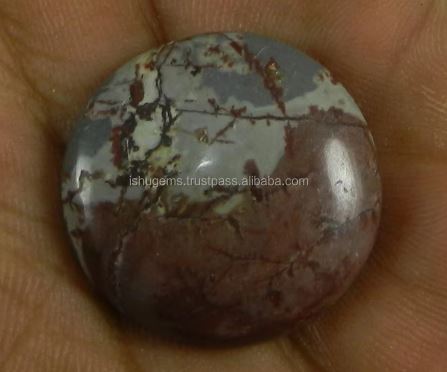 Natural Picasso Jasper 24mm Round Cabochon 505 gms Loose Gemstone For Jewelry