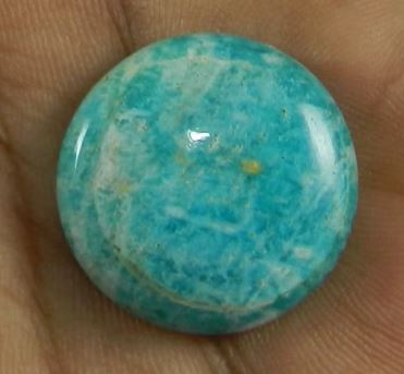 Ishu Gems Certified Amazonite 441gms Loose Gemstone 23mm Round Brilliant Cut Natural Green for Necklaces Model IG0618