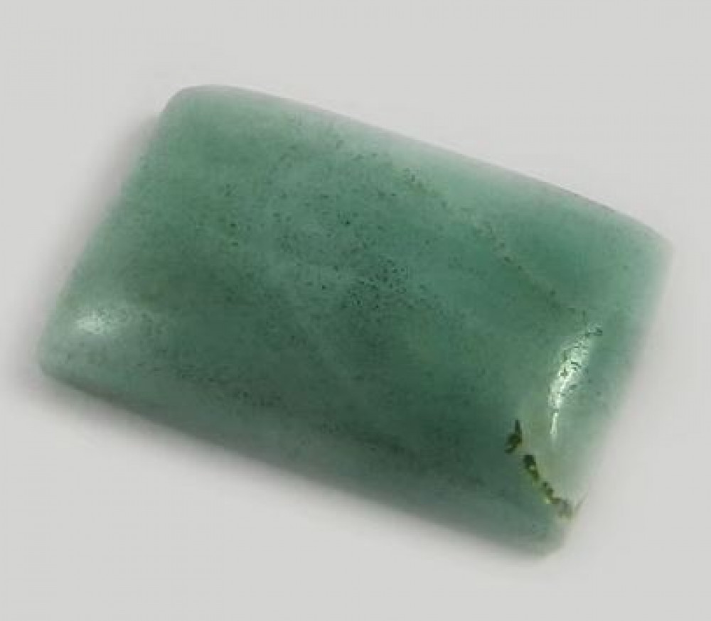 Image of Natural Milky Aquamarine 19x13mm Rectangle Cabochon 3.20 Gms Loose Gemstone For Jewelry Making