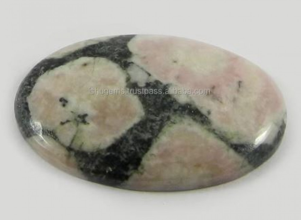 Image of 5.25 gms Natural Peanut Jasper Oval 22x27mm gemstone for jewelry