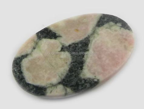 525 gms Natural Peanut Jasper Oval 22x27mm gemstone for jewelry