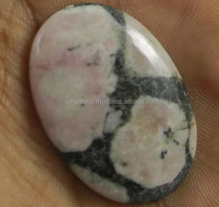 525 gms Natural Peanut Jasper Oval 22x27mm gemstone for jewelry