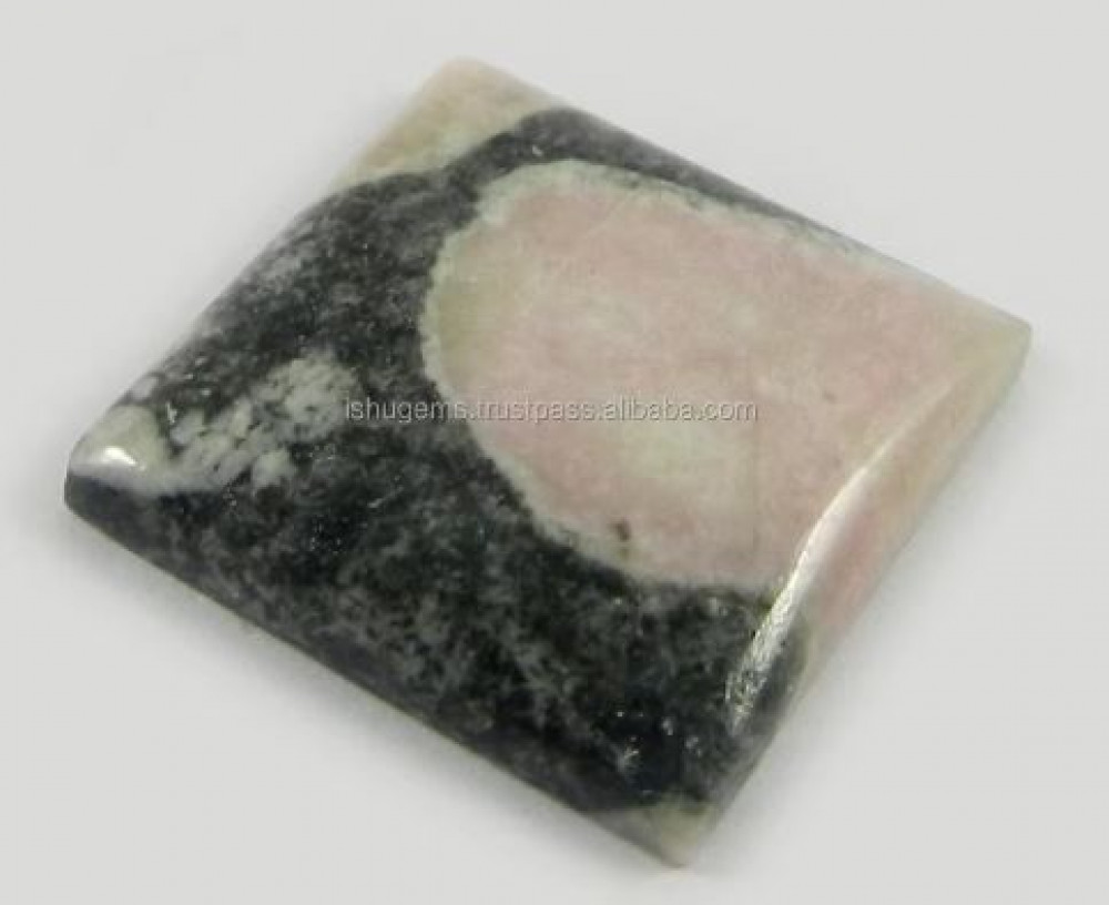 Image of 5.49 gms Natural Peanut Jasper 21x21mm Square Cabochon gemstone for jewelry IG0679