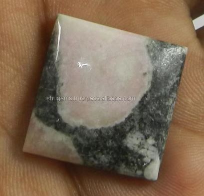 549 gms Natural Peanut Jasper 21x21mm Square Cabochon gemstone for jewelry IG0679