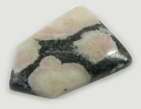 Natural Peanut Jasper 750 grm Fancy Cabochon 30x23mm Loose Gemstone For jewelry