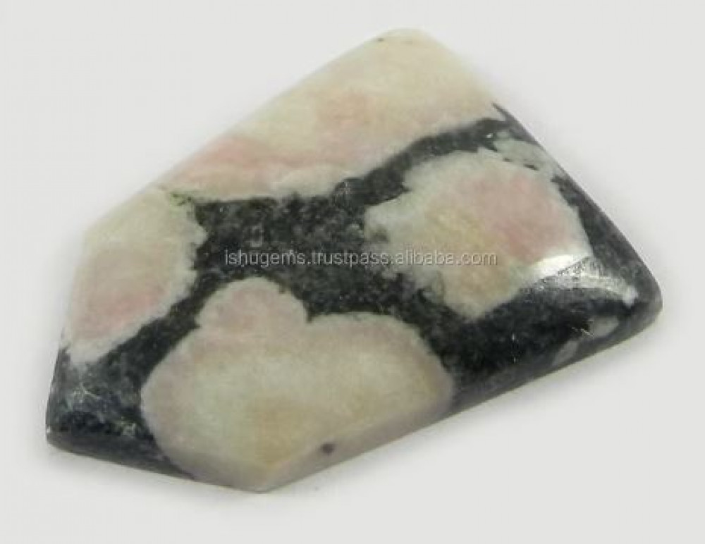 Image of Natural Peanut Jasper 7.50 grm Fancy Cabochon 30x23mm Loose Gemstone For jewelry