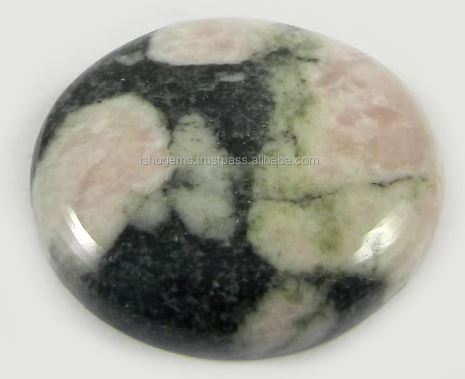 Natural Peanut Jasper 23mm Round Cabochon 534 Gram Loose Gemstone For Jewelry Making