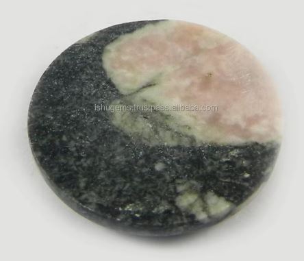 Natural Peanut Jasper 23mm Round Cabochon 534 Gram Loose Gemstone For Jewelry Making