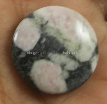 Natural Peanut Jasper 23mm Round Cabochon 534 Gram Loose Gemstone For Jewelry Making