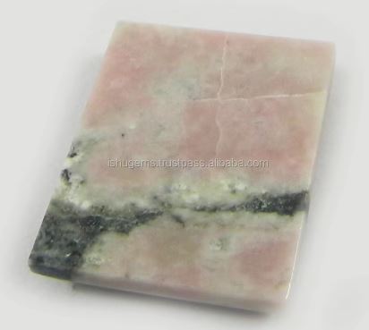 The Best Quality Peanut Jasper 21x17mm Rectangle 386 grm Cabochon Gemstone for Jewelry IG0683