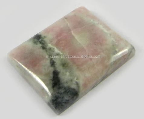 The Best Quality Peanut Jasper 21x17mm Rectangle 386 grm Cabochon Gemstone for Jewelry IG0683