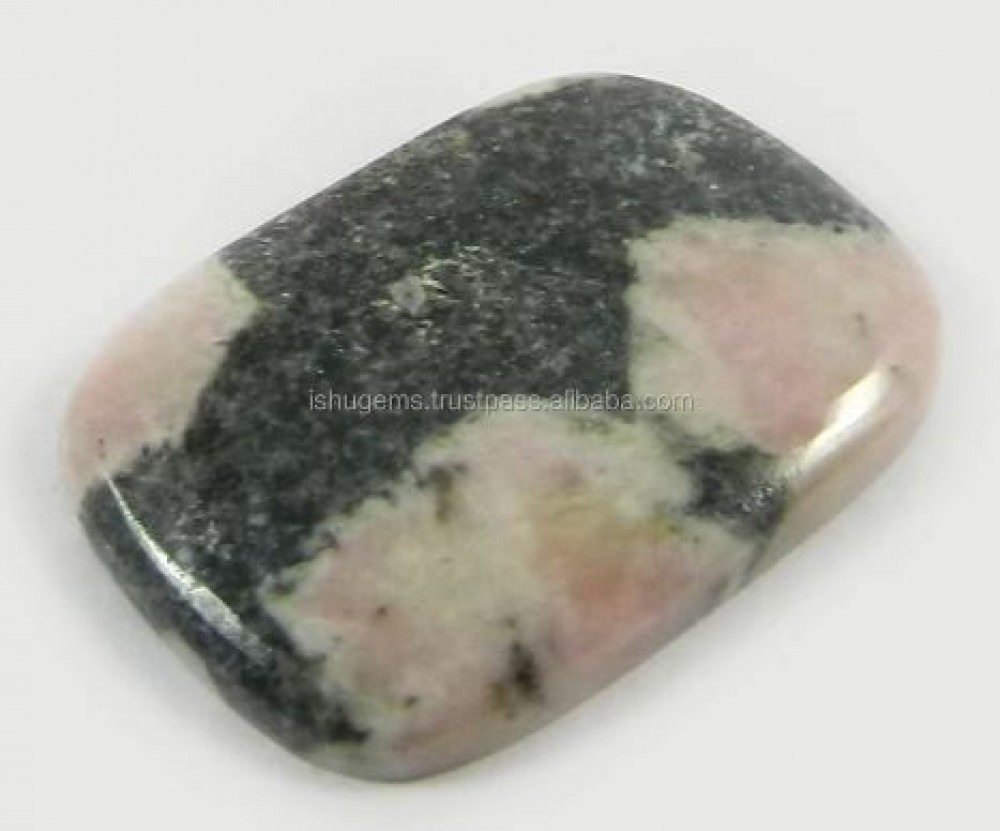Image of Natural Peanut Jasper 28x20mm Rectangle Cushion Cabochon 5.26 gms Gemstone for Jewelry