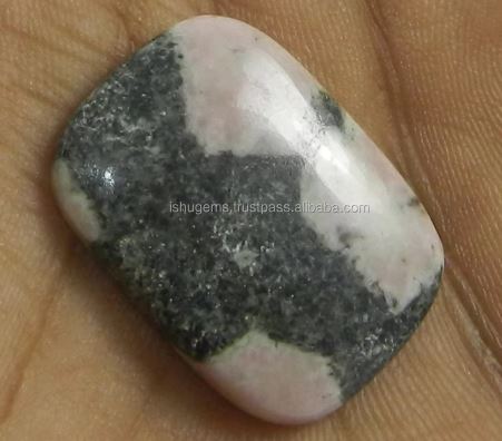 Natural Peanut Jasper 28x20mm Rectangle Cushion Cabochon 526 gms Gemstone for Jewelry