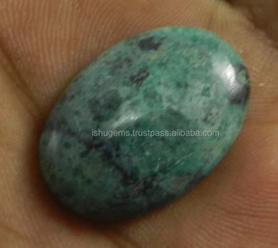 Natural 335 Gms Maw Sit-Sit Jasper Gemstone 17x24mm Oval Cabochon for Jewelry Certified Ishu Gems Model IG0685