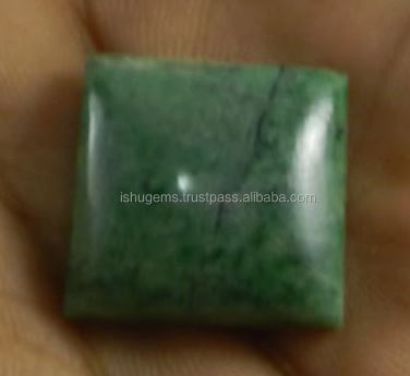 Natural Maw Sit-Sit Jasper 18x18mm Square Cabochon 5 gms Loose Gemstone for Jewelry IG0686