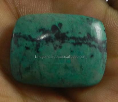 517 gms Natural Maw Sit-Sit 19x24mm Rectangle Cabochon gemstone for jewelry