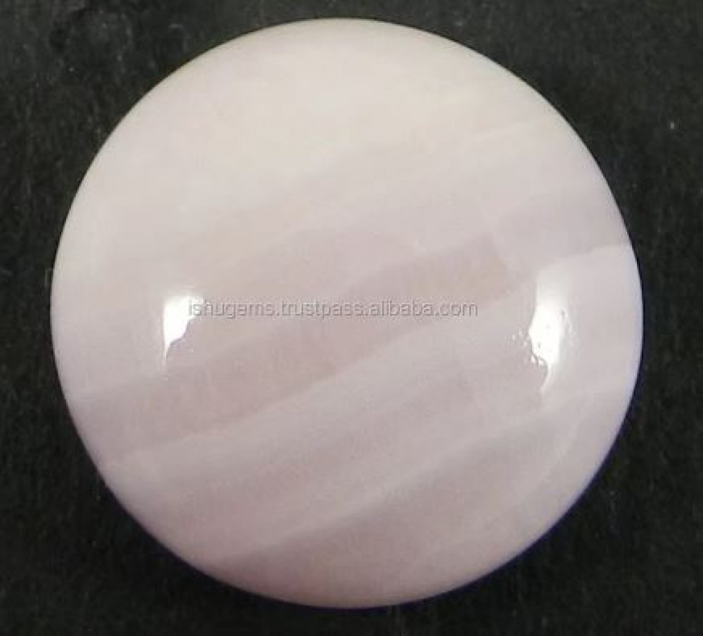 Image of Natural Pink Aragonite 1.80 gms Round Cabochon 14mm Gemstone for Jewelry IG0697