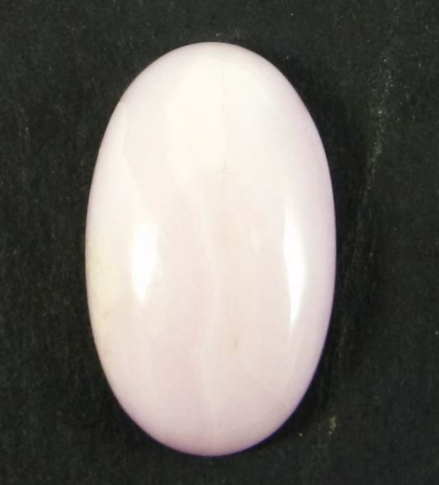 Image of Wholesale Pink Aragonite 12x20mm Oval Cabochon 2.20 Gms Loose Gemstone