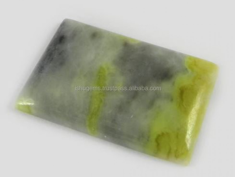 Image of Natural Serpentine 20x30mm Rectangle Cabochon 5.54 gms Loose Gemstone For Jewelry