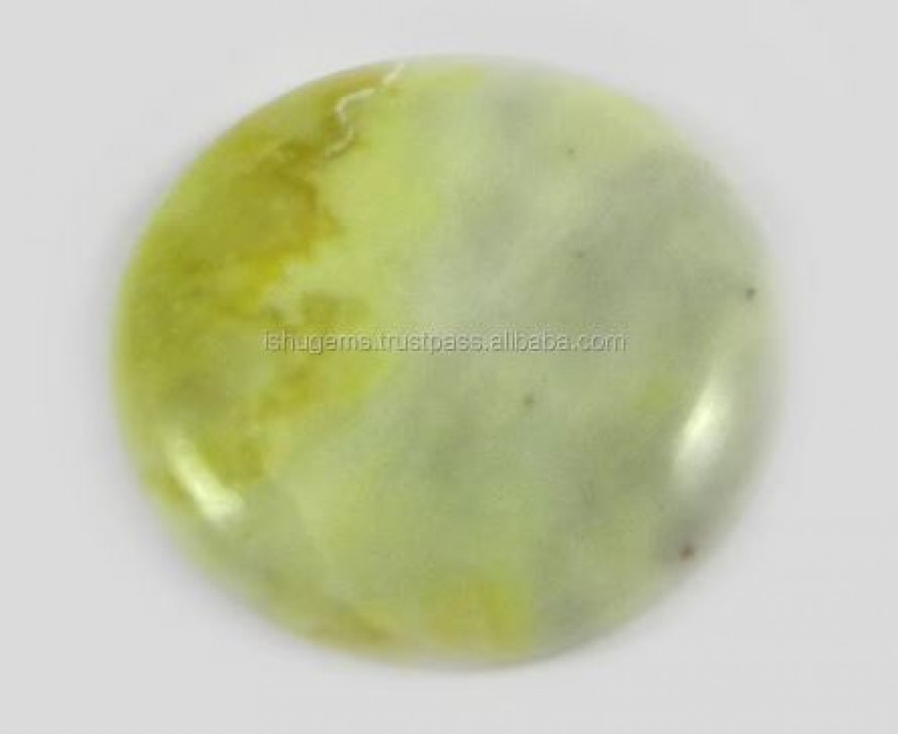 Image of Natural Serpentine 22mm Round Cabochon 3.43 Gms Loose Gemstone For Jewelry