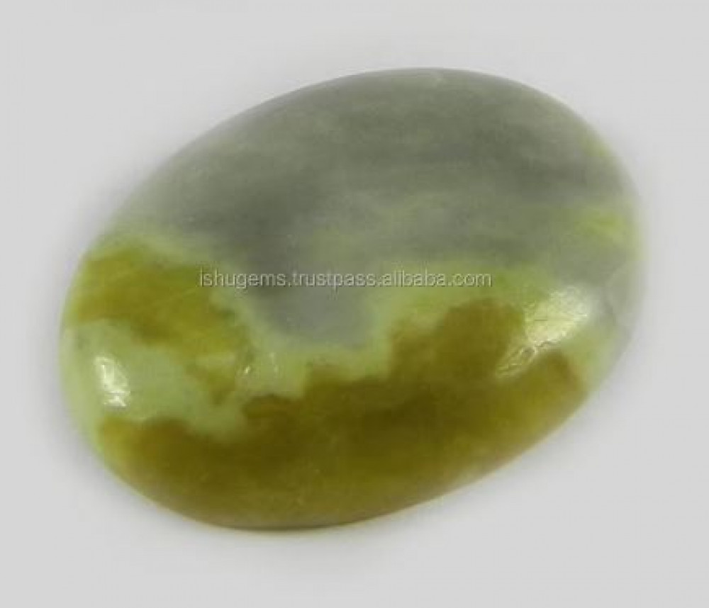 Image of Natural Serpentine 19x25mm Oval Cabochon  4.14 gms Loose Gemstone For Jewelry