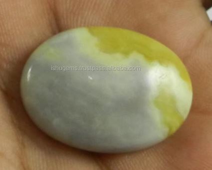 Natural Serpentine 19x25mm Oval Cabochon  414 gms Loose Gemstone For Jewelry