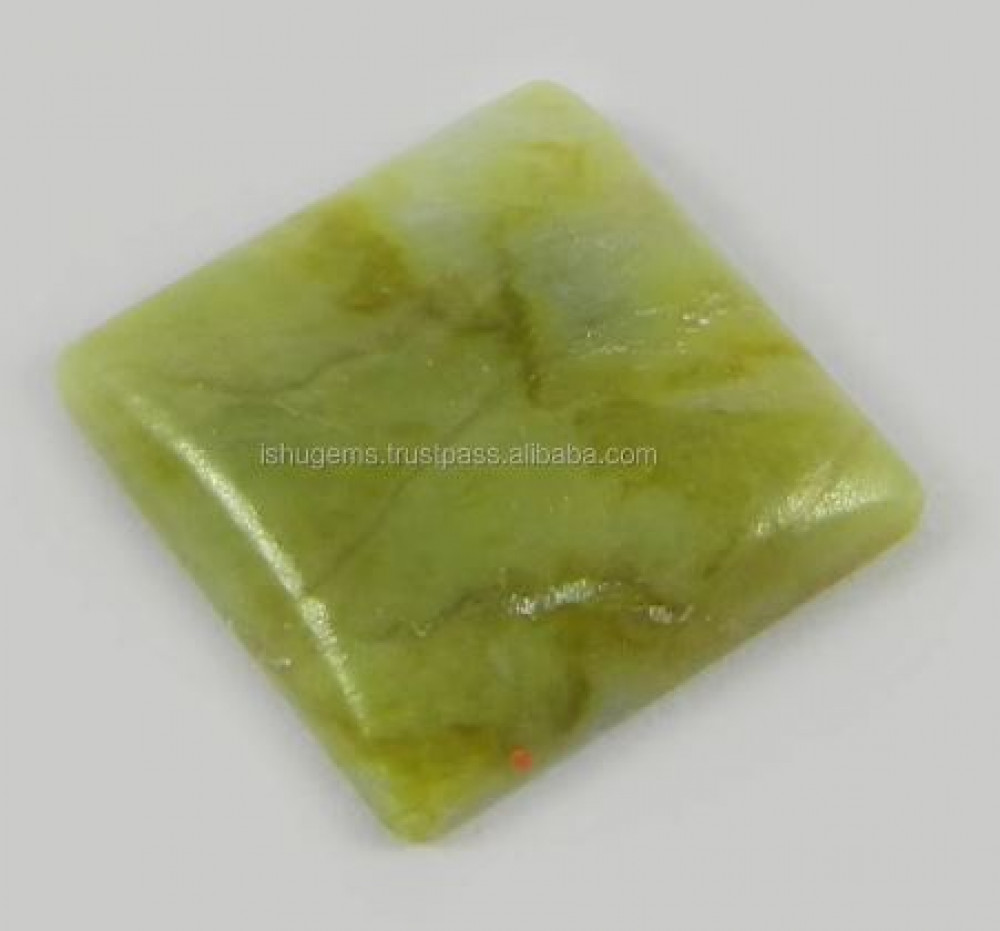 Image of Exclusive ! 2.40 gms Natural Serpentine 17mm Square Cab, gemstone for jewellery IG0717