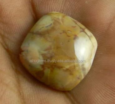 219 gms Natural Red Creek Jasper 18mm Cushion Cabochon Gemstone For Jewelry IG0720