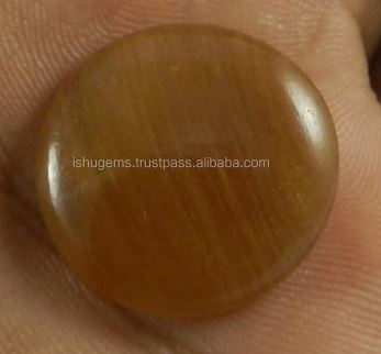 Ishu Gems 340g Natural Honey Aragonite 21mm Round Brilliant Cut Gemstone for Jewelry in IG0729