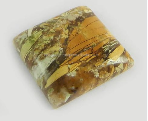 480 Gms Natural Brecciated Mookaite Jasper 20x20mm Square Cabochon Loose Gemstone for Jewelry IG0828