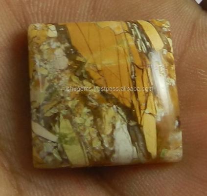 480 Gms Natural Brecciated Mookaite Jasper 20x20mm Square Cabochon Loose Gemstone for Jewelry IG0828