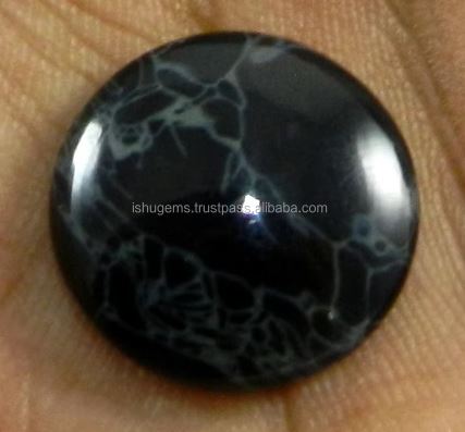 Best Quality 240 gms Natural Vivianite jasper 19mm Round Cabochon gemstone for jewelry IG0854