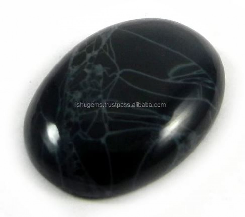 Image of Wholesale High Quality Natural Vivianite Jasper 4.50gms Oval Cut 19x27mm Gemstone for Jewelry IG0855