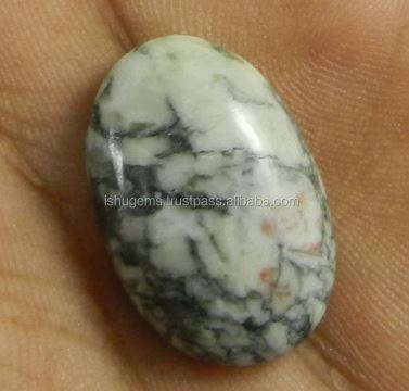Natural Fluorescent Jasper 410 gms Oval Cabochon 16x24mm Gemstone for Jewelry IG0881