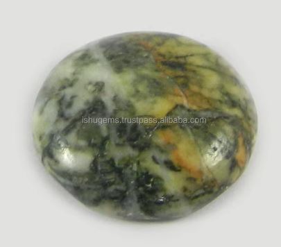 Natural Fluorescent Jasper 320 gms Round Cabochon 19mm Loose Gemstone For Jewelry Making