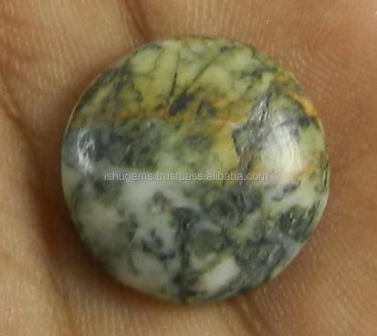 Natural Fluorescent Jasper 320 gms Round Cabochon 19mm Loose Gemstone For Jewelry Making