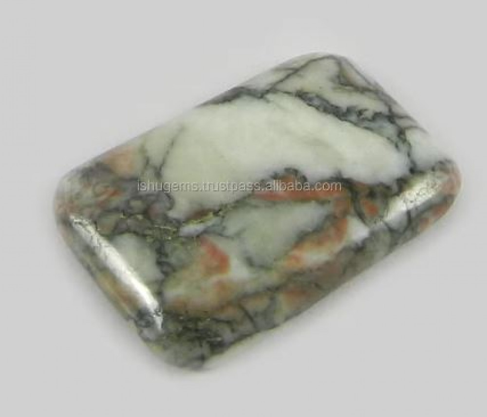 Image of 3.10 gms Natural Fluorescent jasper 16*23mm Rectangle Cabochon gemstone for jewellery IG0884