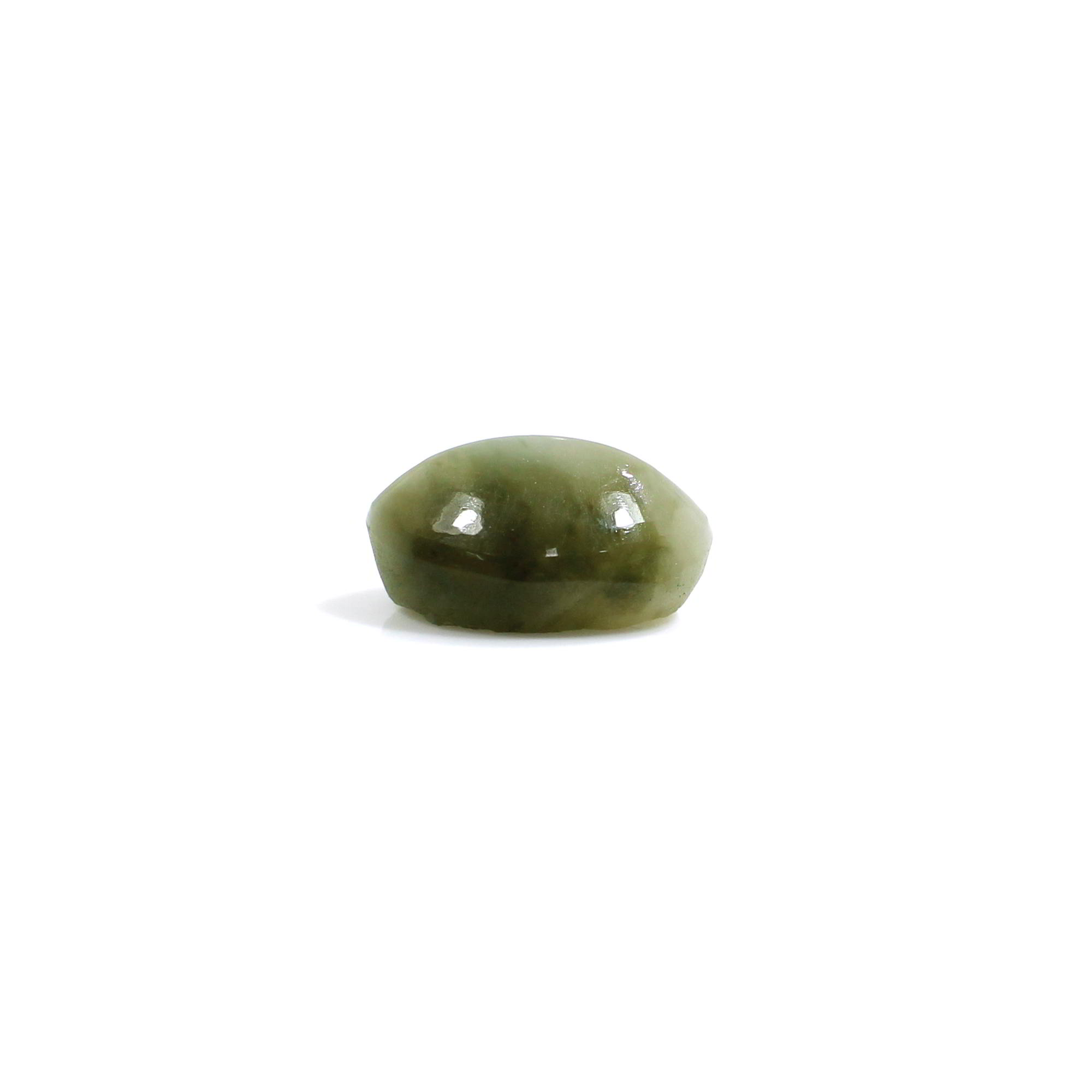 Natural Cats Eye 10x8mm Oval Cabochon 305 Cts