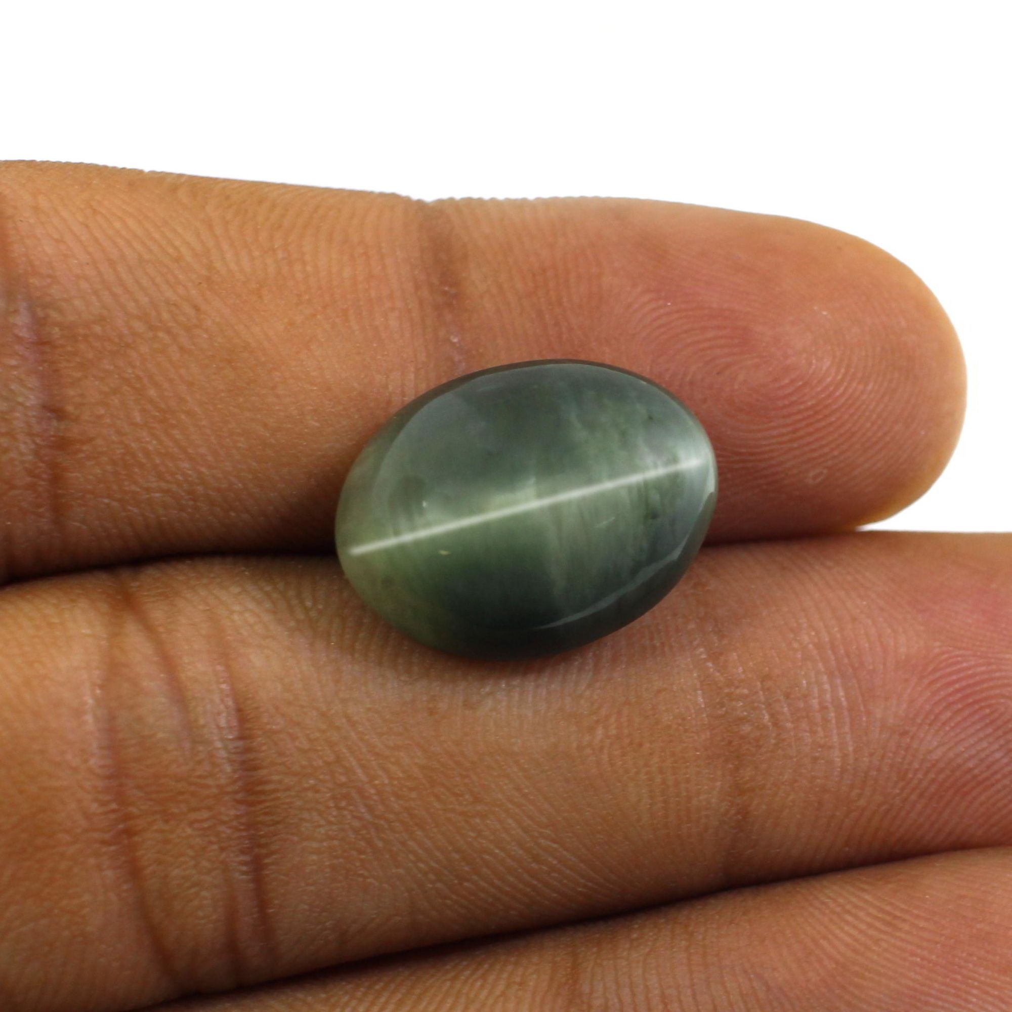 Natural Cats Eye 16x13mm Oval Cabochon 1315 Cts