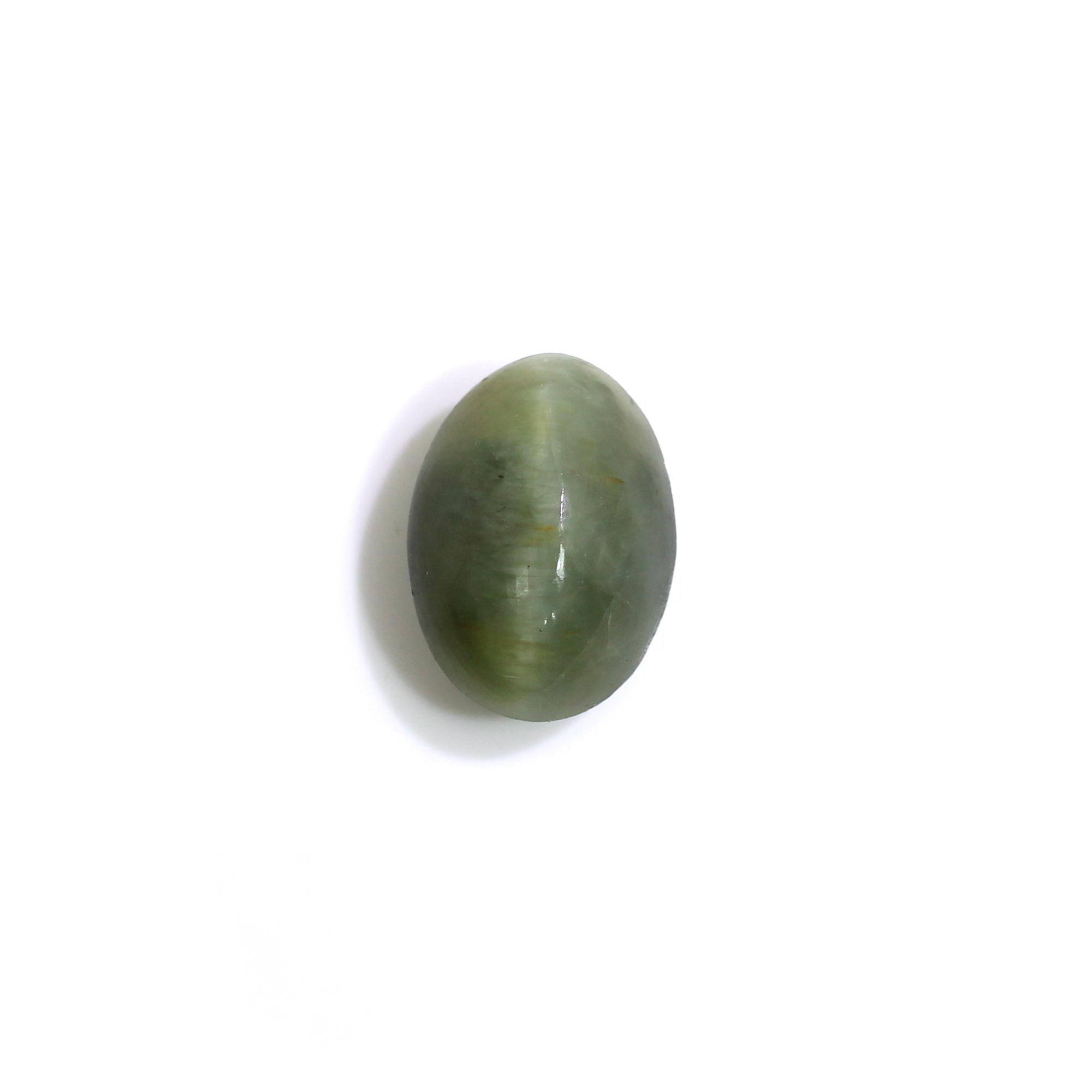 Natural Cats Eye 14x12mm Oval Cabochon 1240 Cts