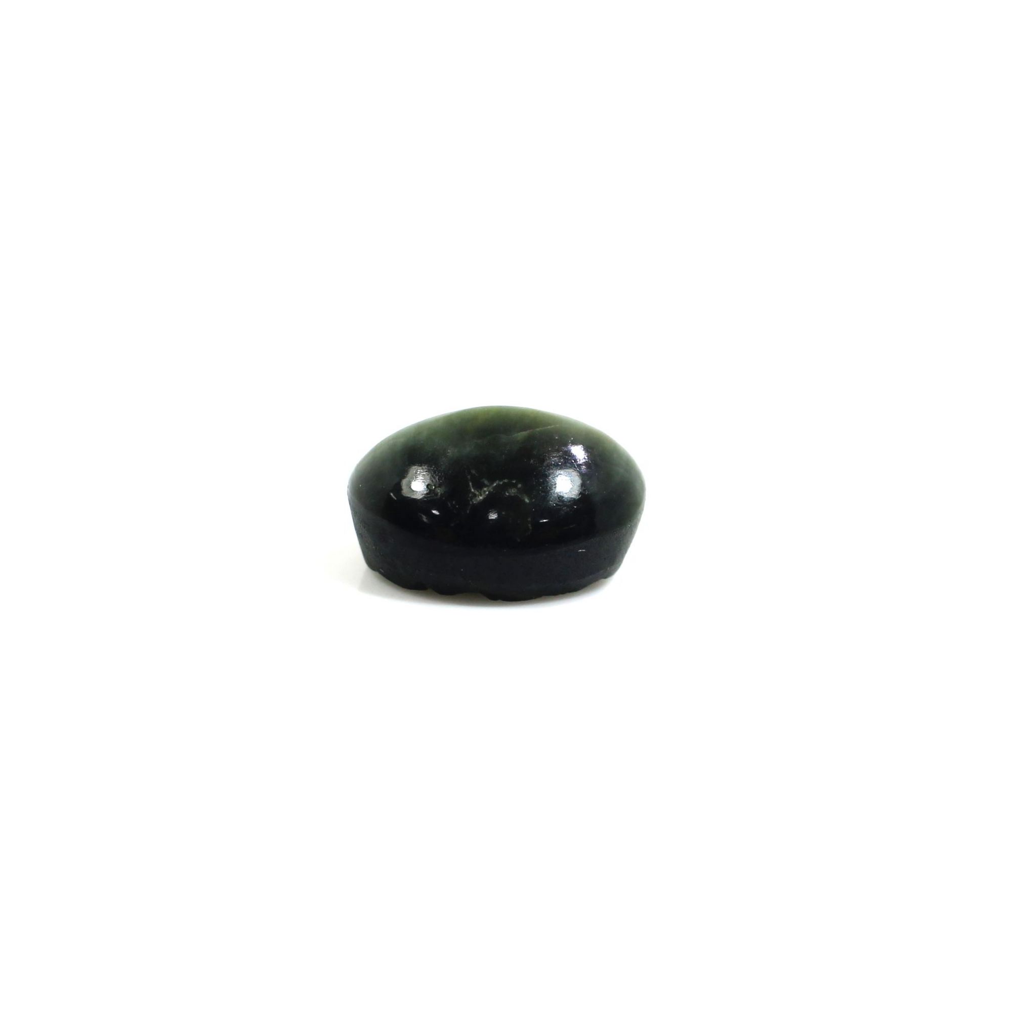 Natural Cats Eye 11x9mm Oval Cabochon 495 Cts