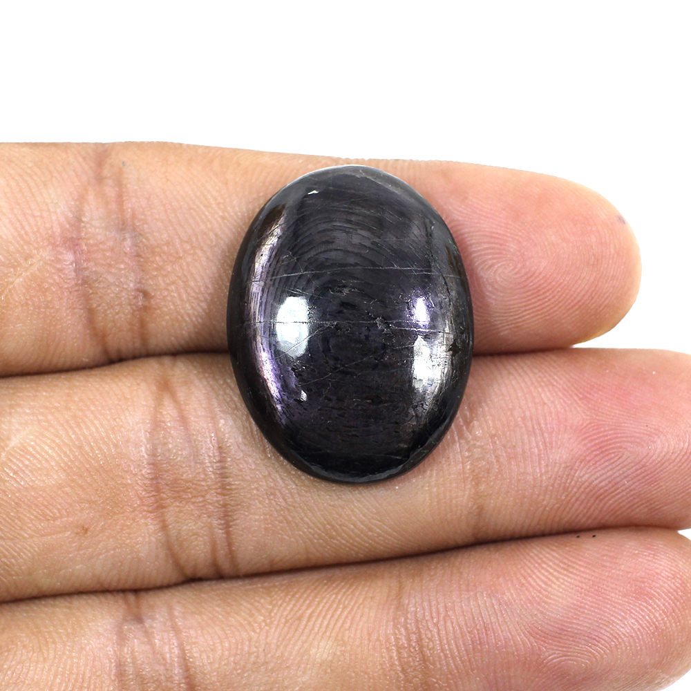 Natural Hypersthene Spectrolite 27x20mm Oval Cabochon 3215 Cts