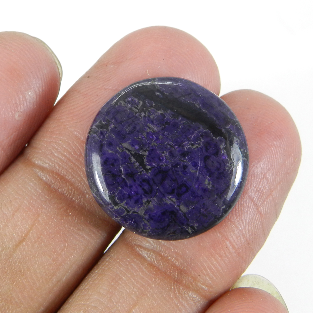 Natural Sujilite 21mm Round Cabochon 2285 Cts