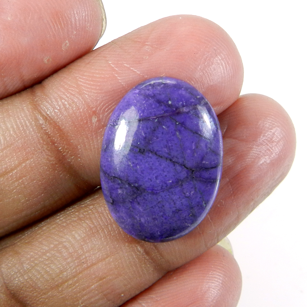 Natural Sujilite 21x13mm Oval Cabochon 1015 Cts