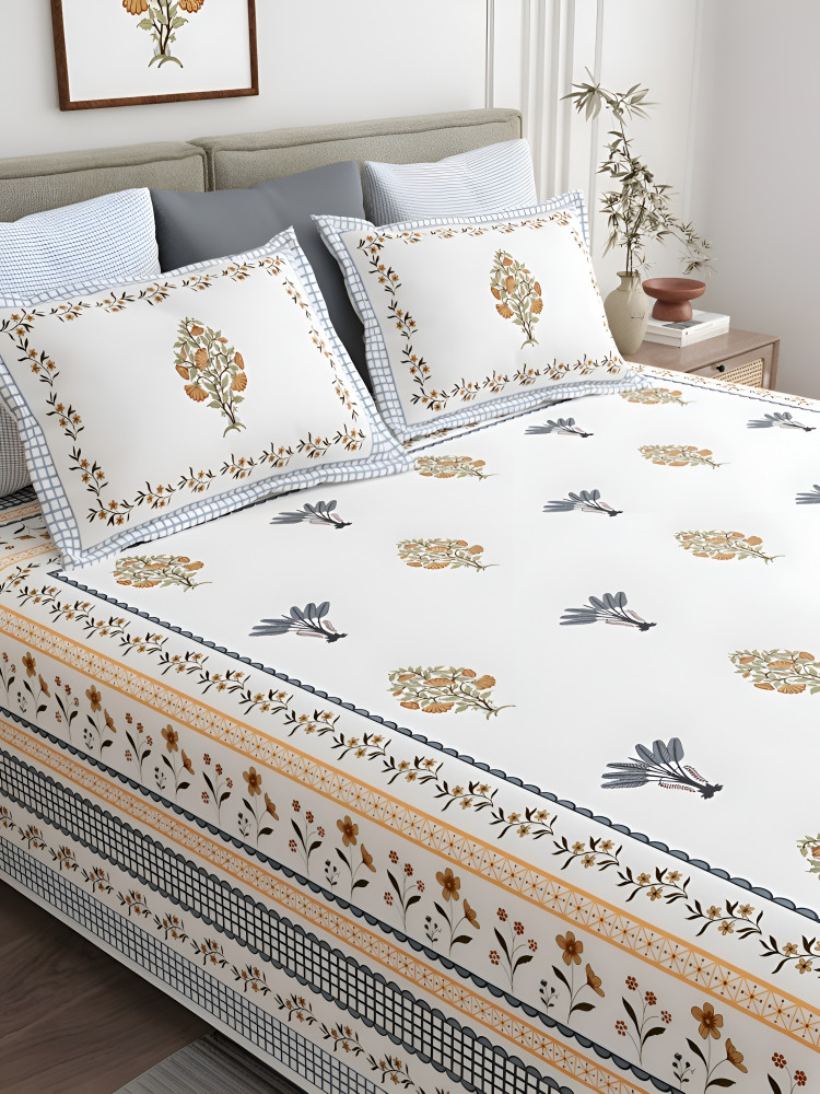 Image of Autumn Leaf Percale Cotton Super King Size Bedsheet