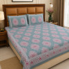 Lavanya Pure Cotton Queen Size Bedsheet