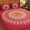 Madhavi Pure Cotton Queen Size Bedsheet