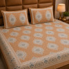 Mridula Pure Cotton Queen Size Bedsheet'