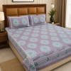 Pallavi Pure Cotton Queen Size Bedsheet